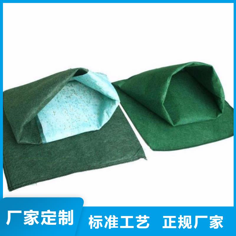 护坡生态袋免费拿样品