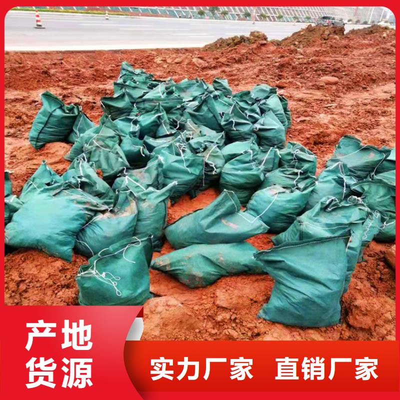 涤纶生态袋可定制规格尺寸