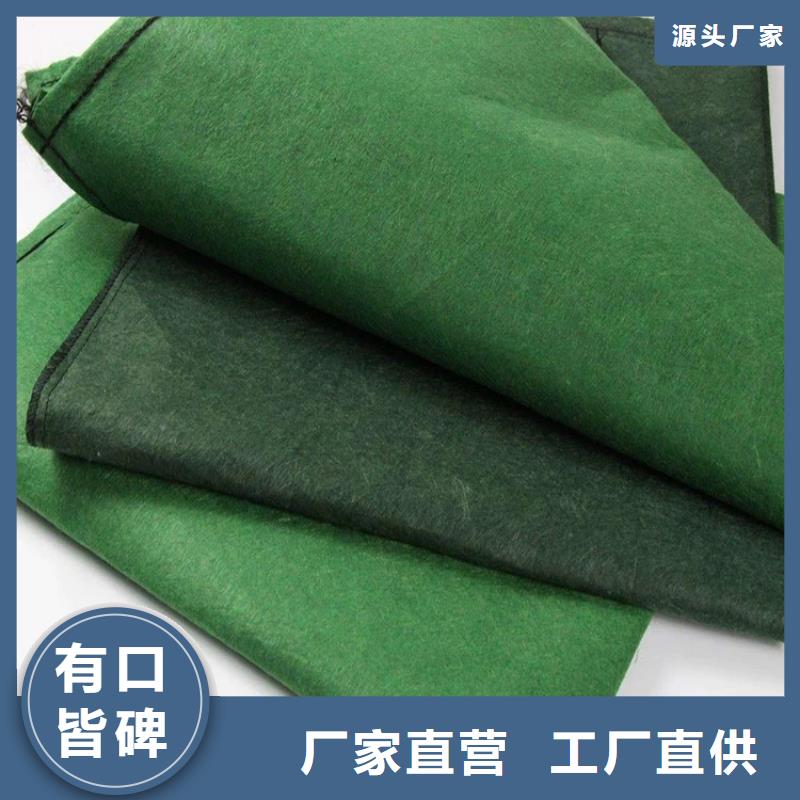 植生袋型号齐全