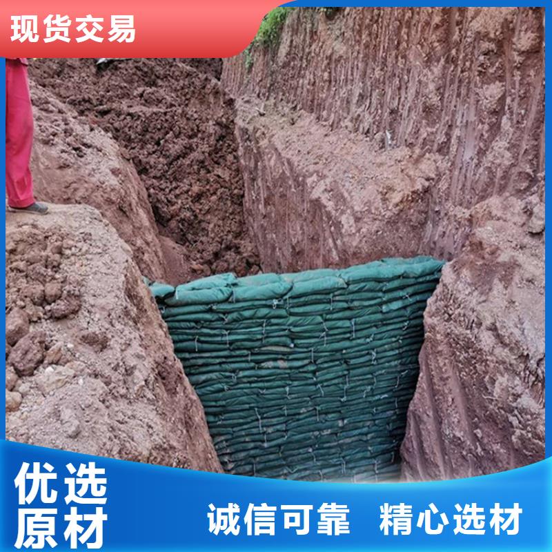 丙纶生态袋生产厂家