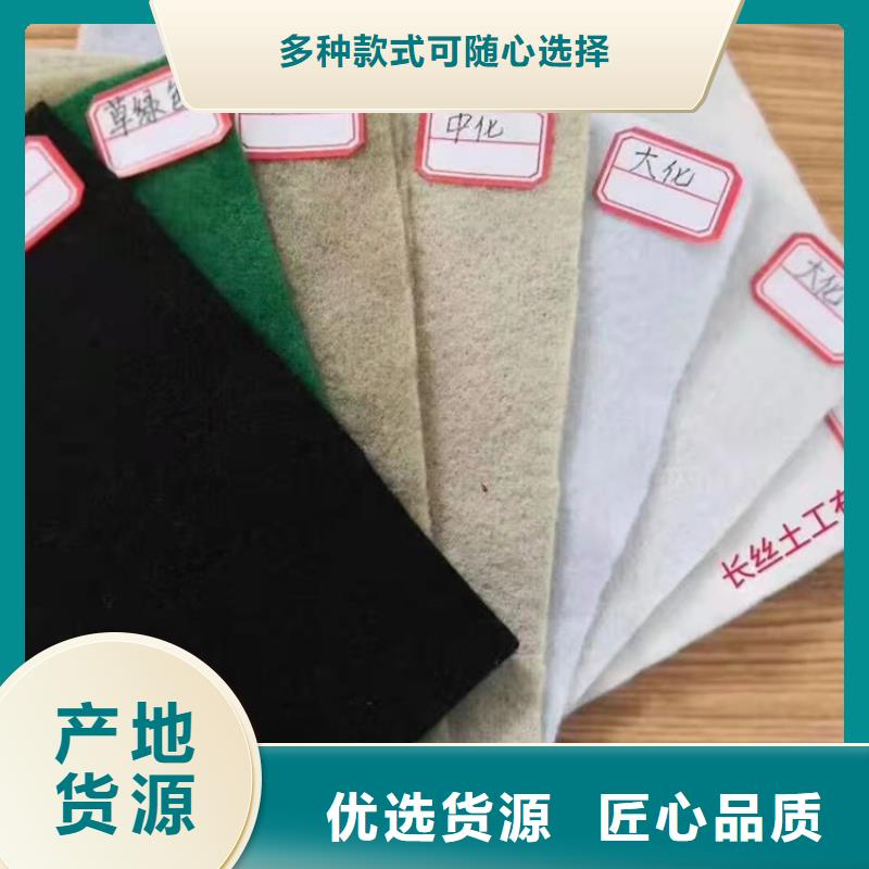 HDPE土工膜免费咨询