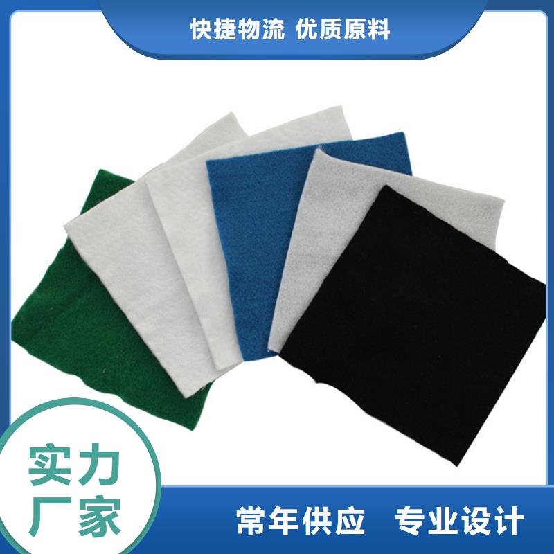 鱼塘养殖土工膜工厂直销