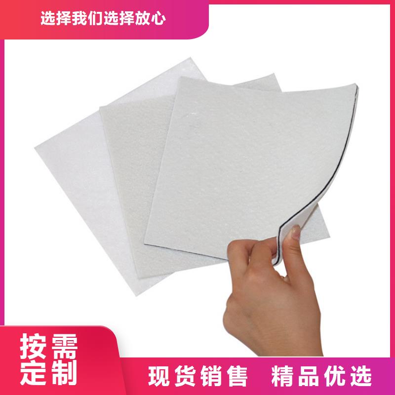 垃圾填埋场防渗膜型号齐全