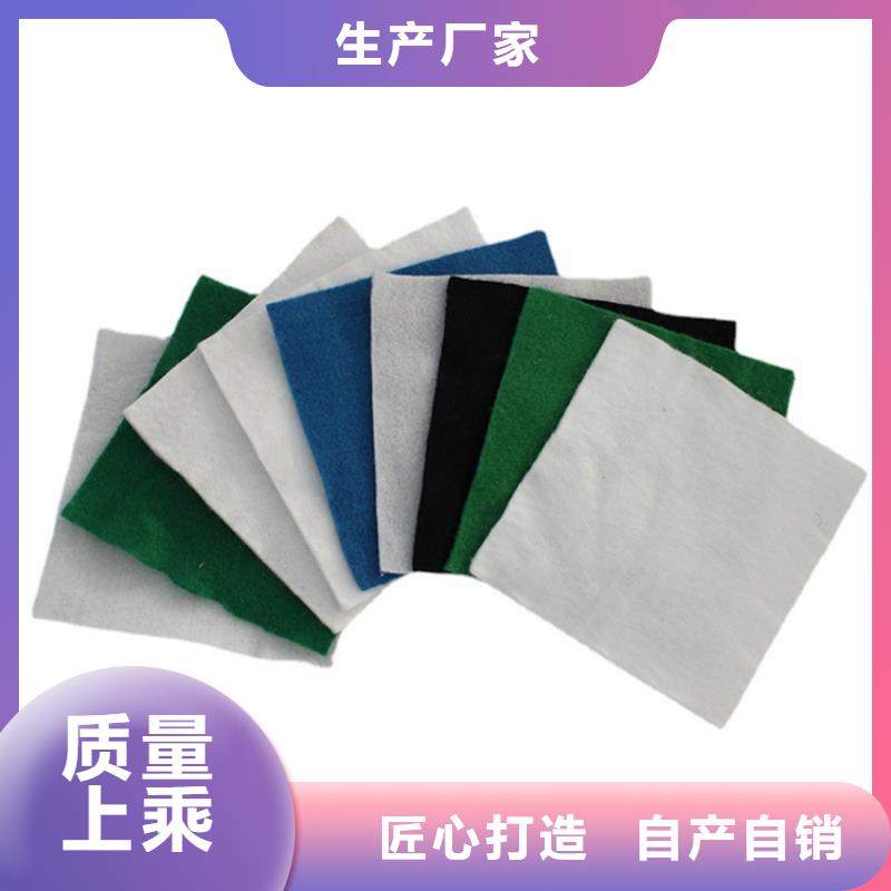 HDPE土工膜免费咨询