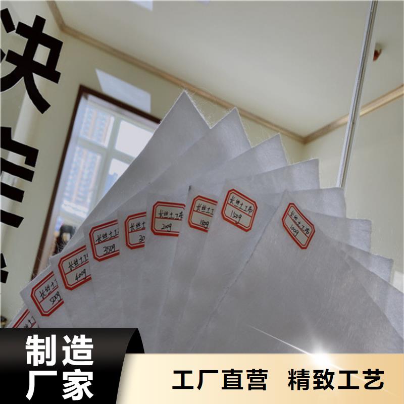 鱼塘养殖土工膜工厂直销