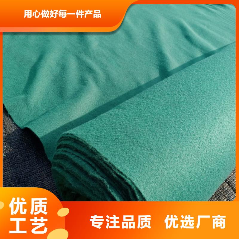 复合土工膜全国发货