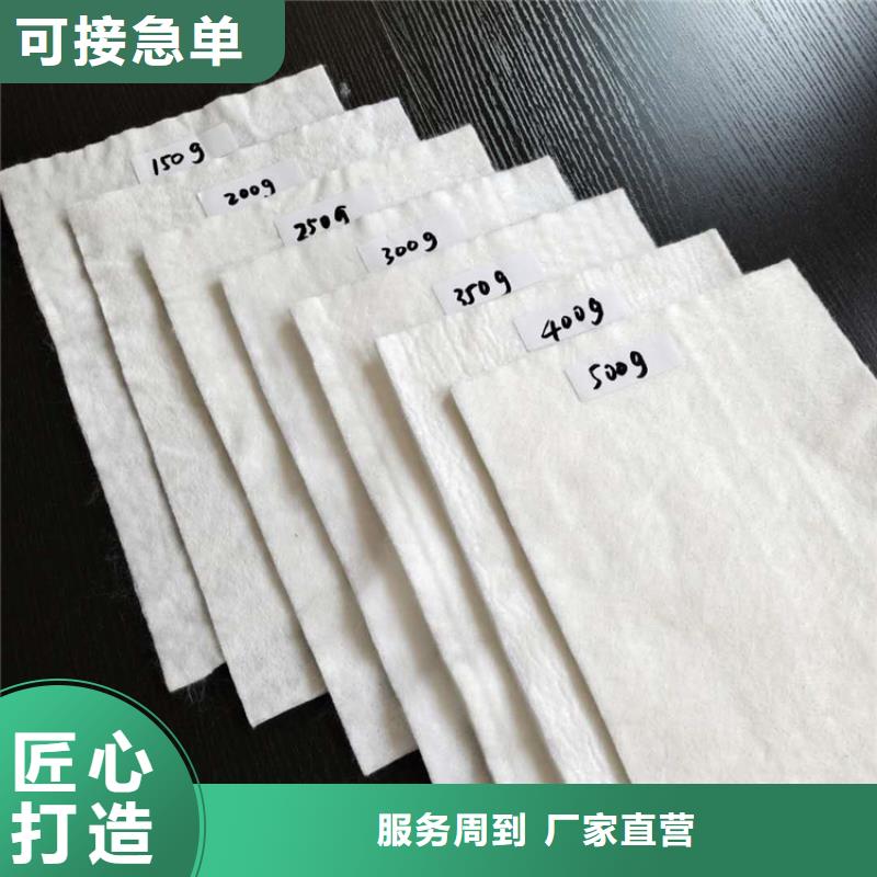 鱼塘养殖土工膜工厂直销