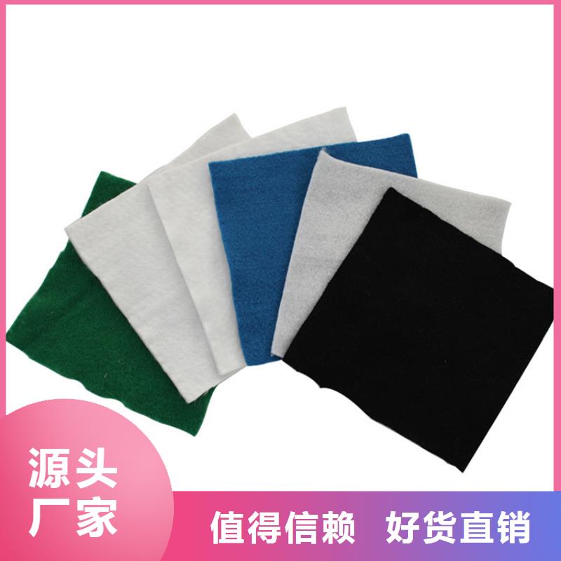 聚酯无纺布免费咨询