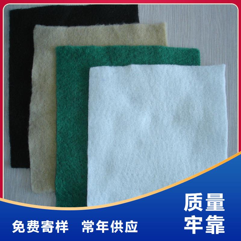 鱼塘养殖土工膜工厂直销