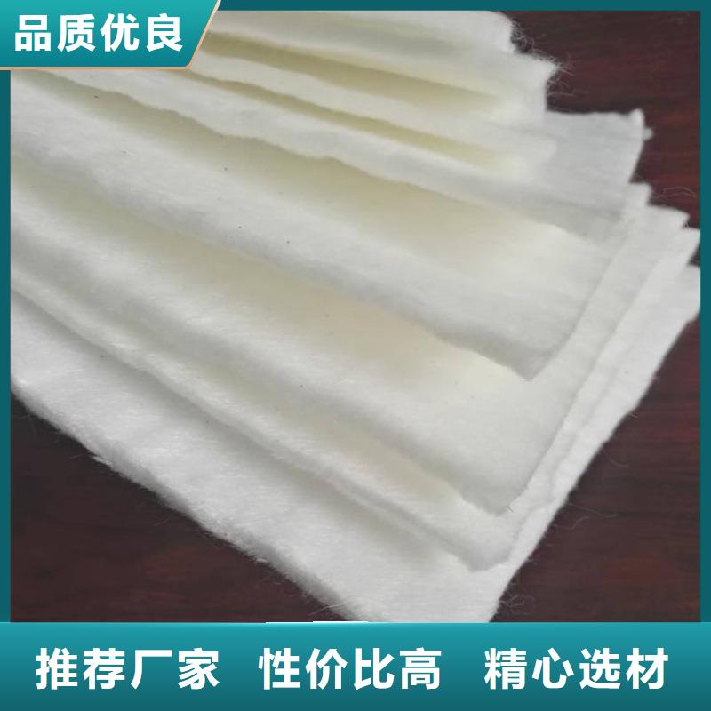 聚酯长丝土工布量大优惠