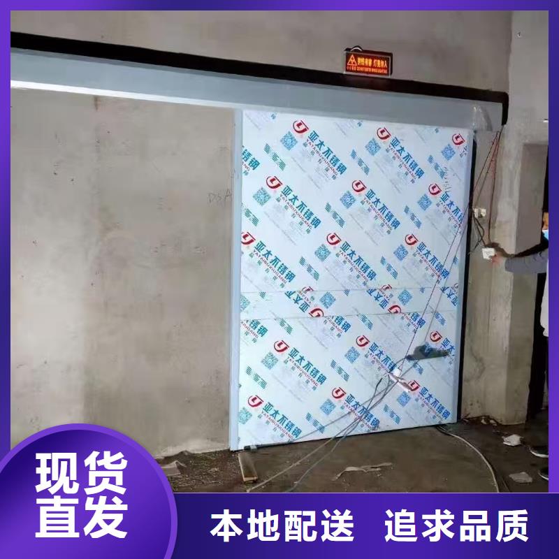 放射性元素衰变施工