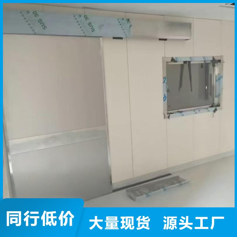 防辐射硫酸钡常用指南