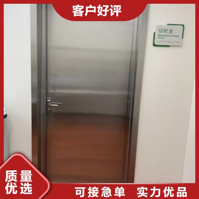 三联铅屏风生产厂家