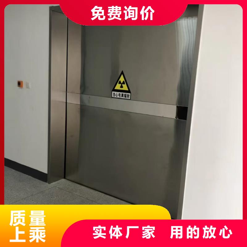 射线防护门医用射线防护