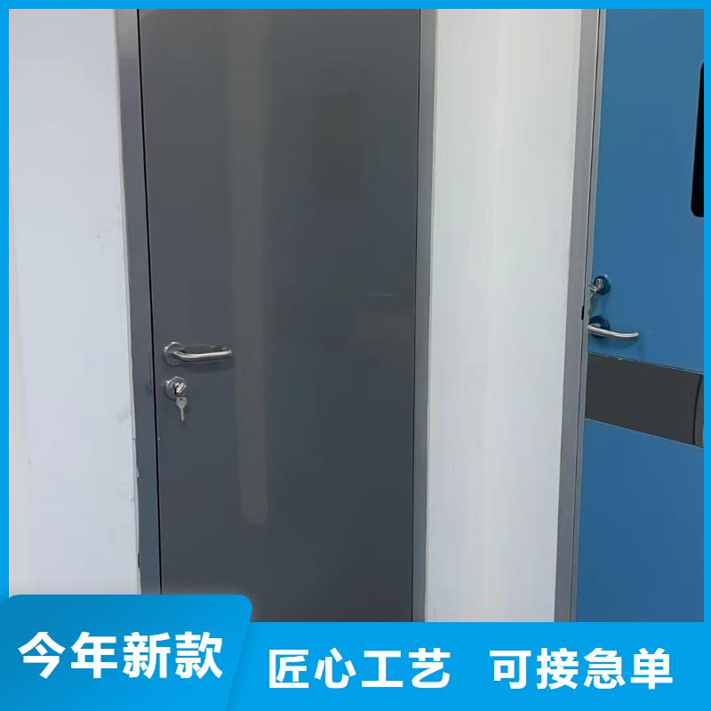 定制防辐射铅板门