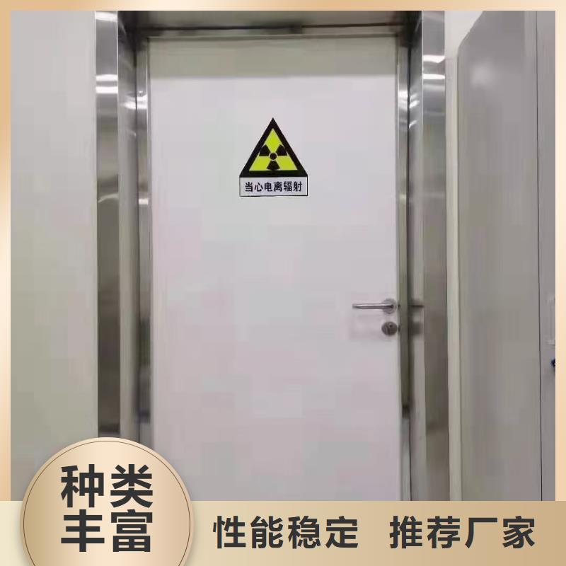 硫酸钡板的安装方法