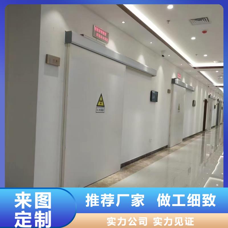 射线防护铅板定制