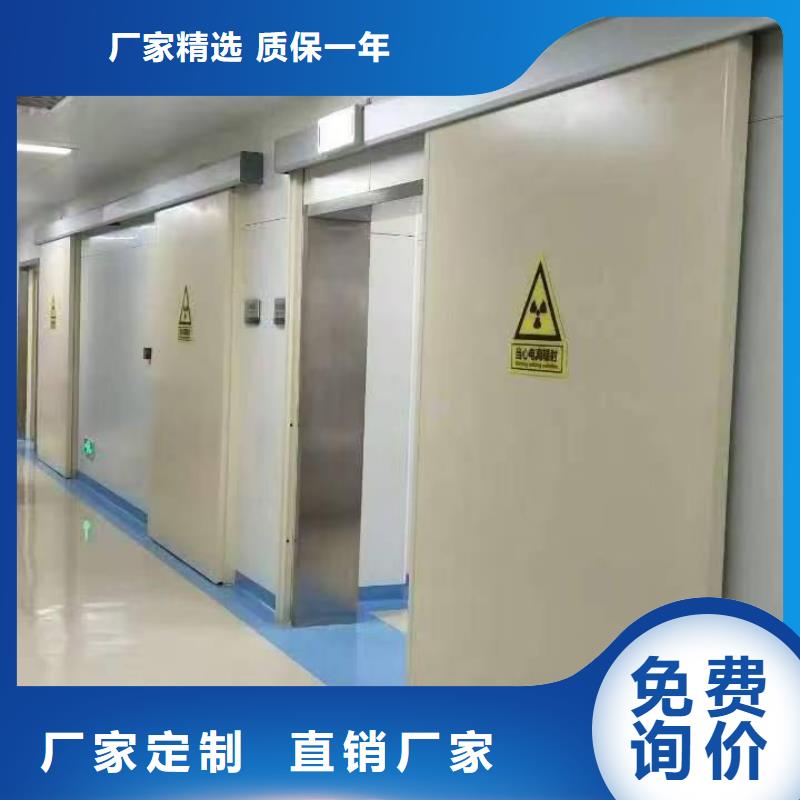 防辐射铅板现货充足