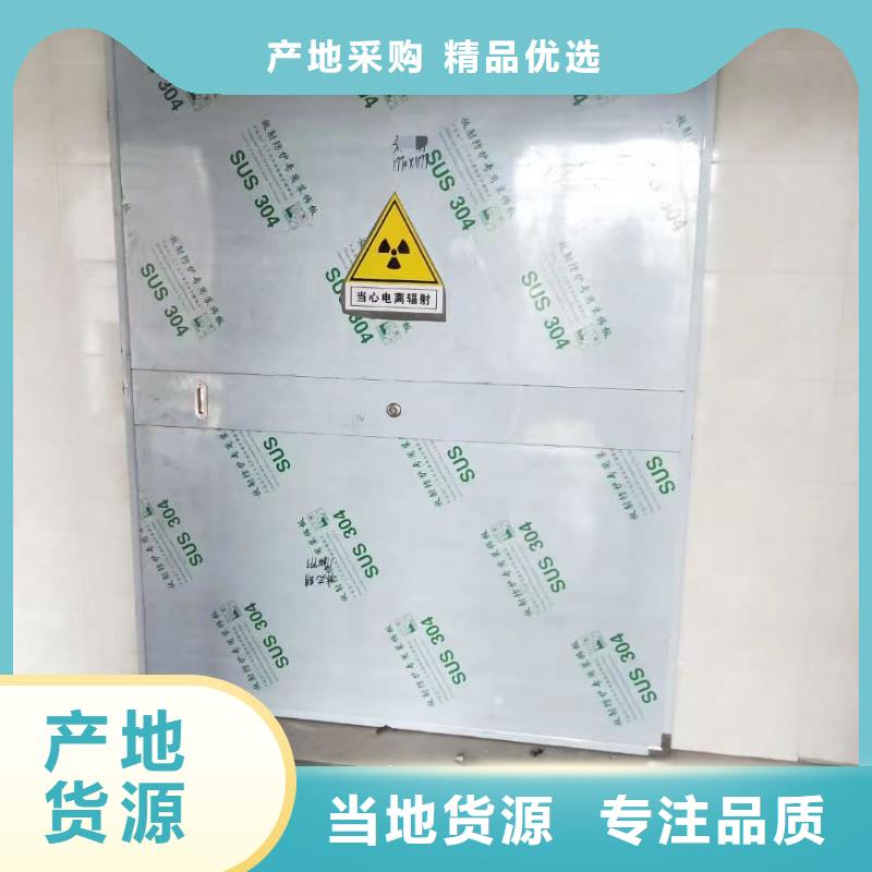 铅板价格实力雄厚