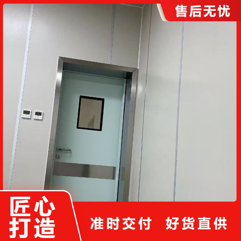 三联铅屏风厂家