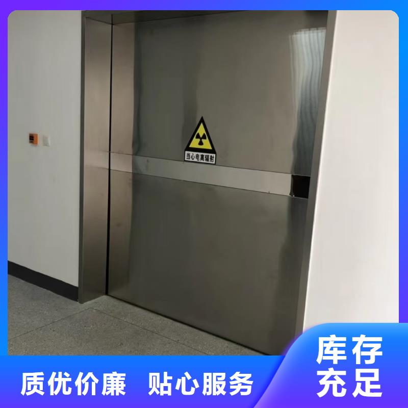 射线防护铅板定制