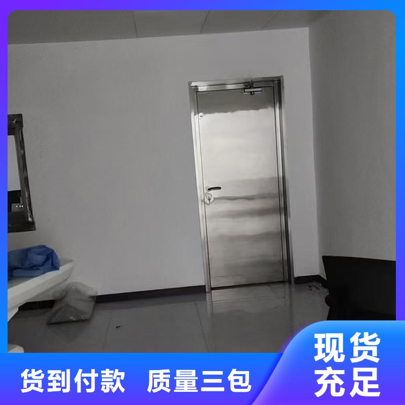 射线防护门医用射线防护