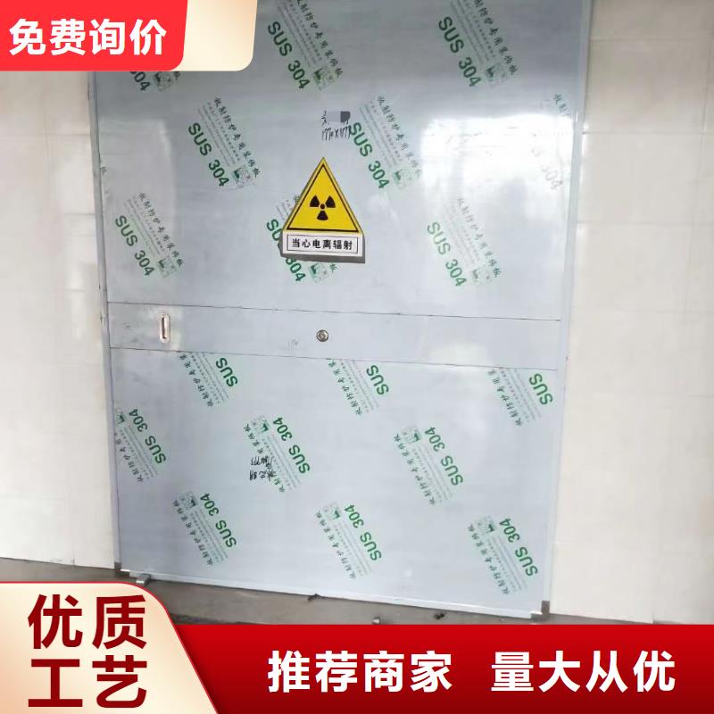 加工定制防辐射铅板