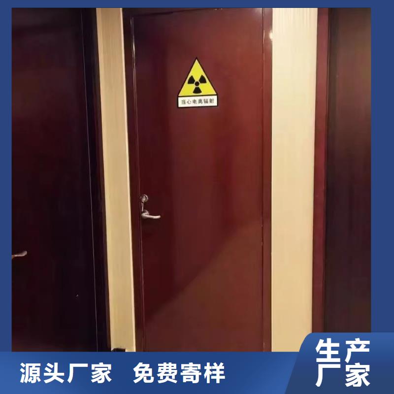 射线防护门医用射线防护
