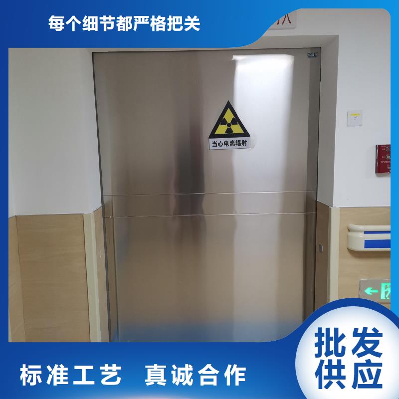 硫酸钡砂浆墙面施工