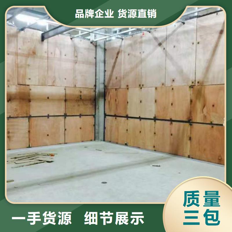 医用铅屏风定制