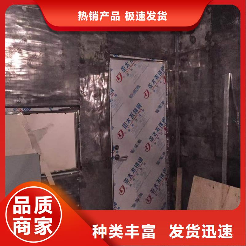 硫酸钡砂浆墙面施工