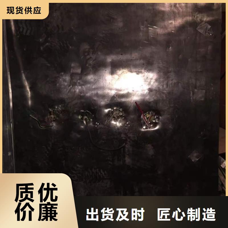 射线防护板定制安装