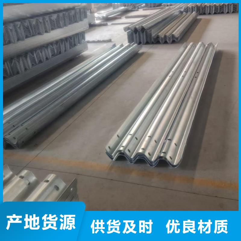 波形护栏_波形护栏生产厂家0中间商差价