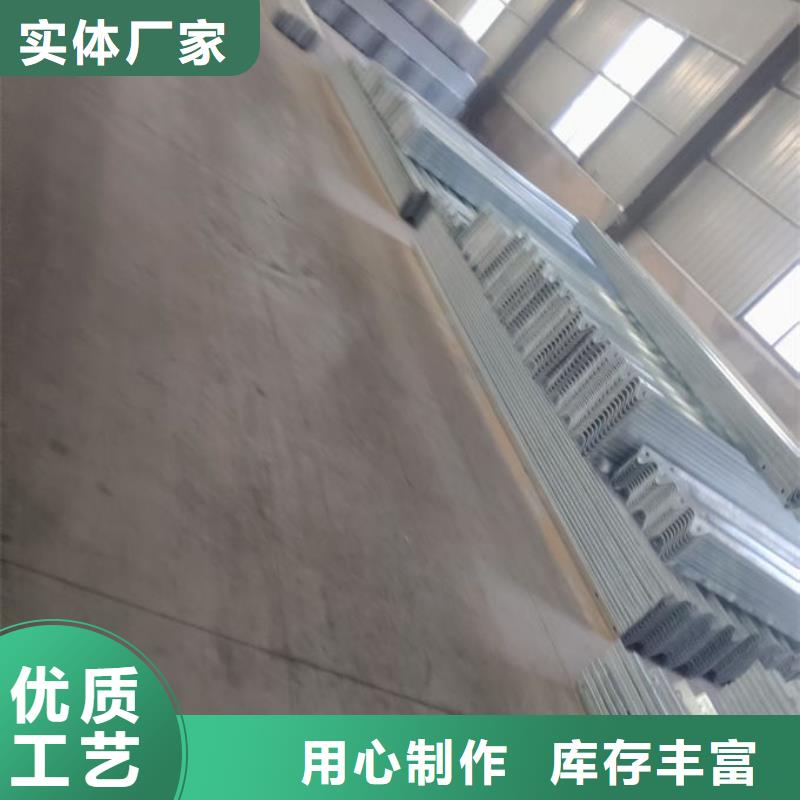 波形护栏波形护栏生产厂家批发商