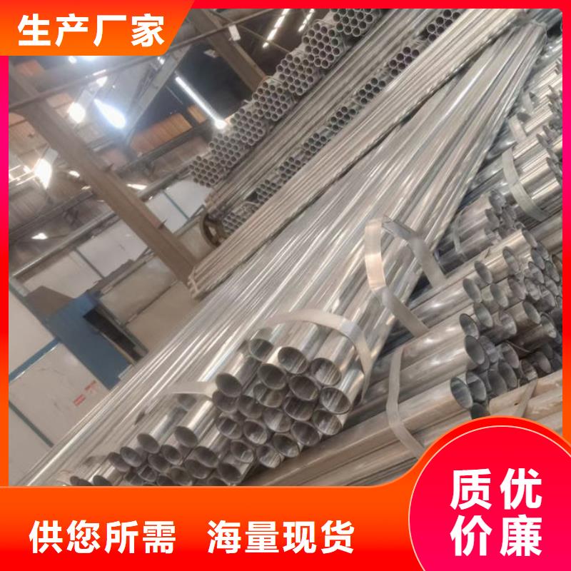 波形护栏波形防撞护栏板厂家实力大