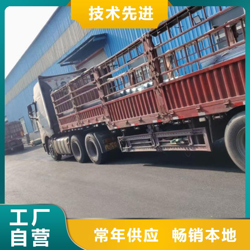 波形护栏波形梁钢护栏板服务至上