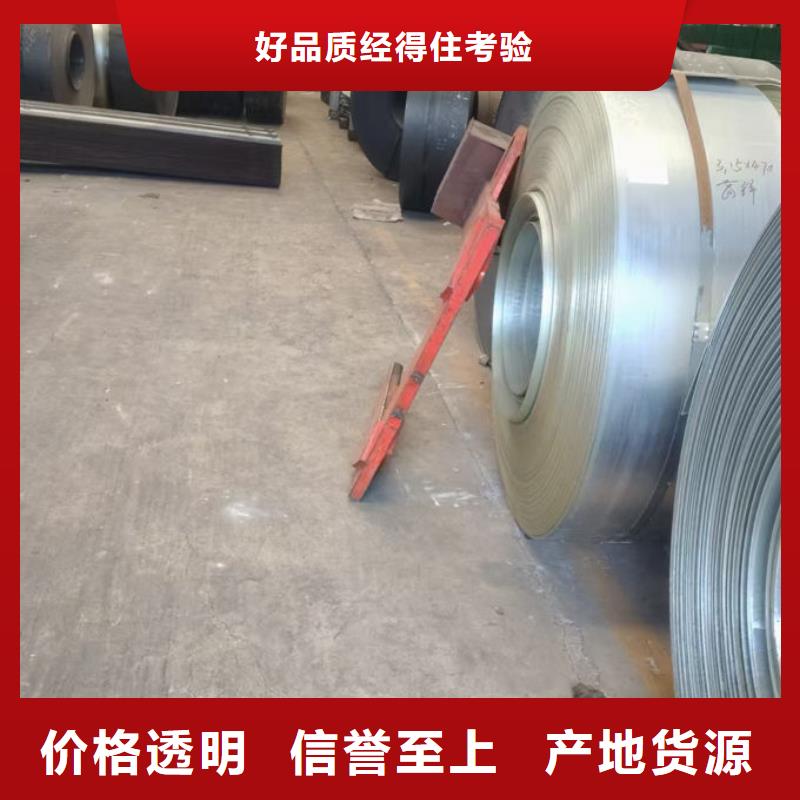 波形护栏-波形梁钢护栏厂家定制