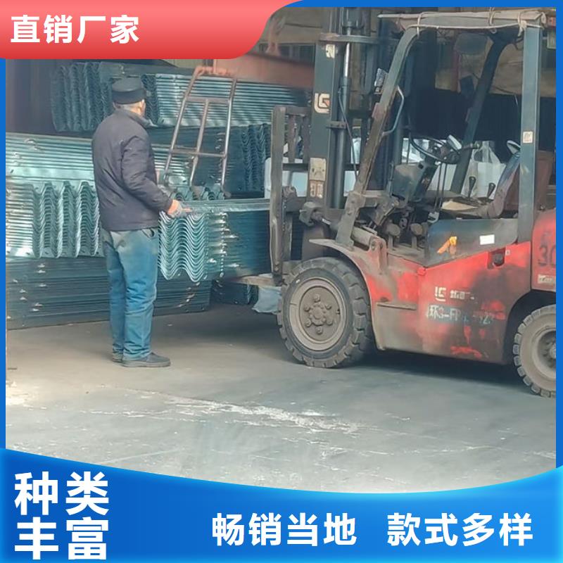 波形护栏热镀锌波形护栏原料层层筛选