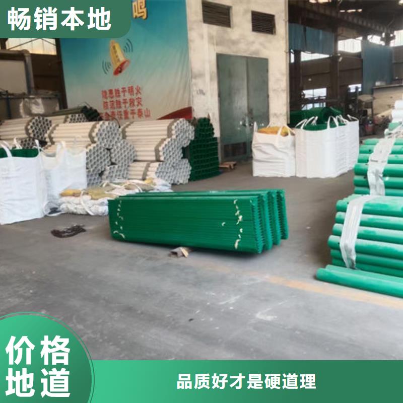 波形护栏-波形梁钢护栏厂家定制