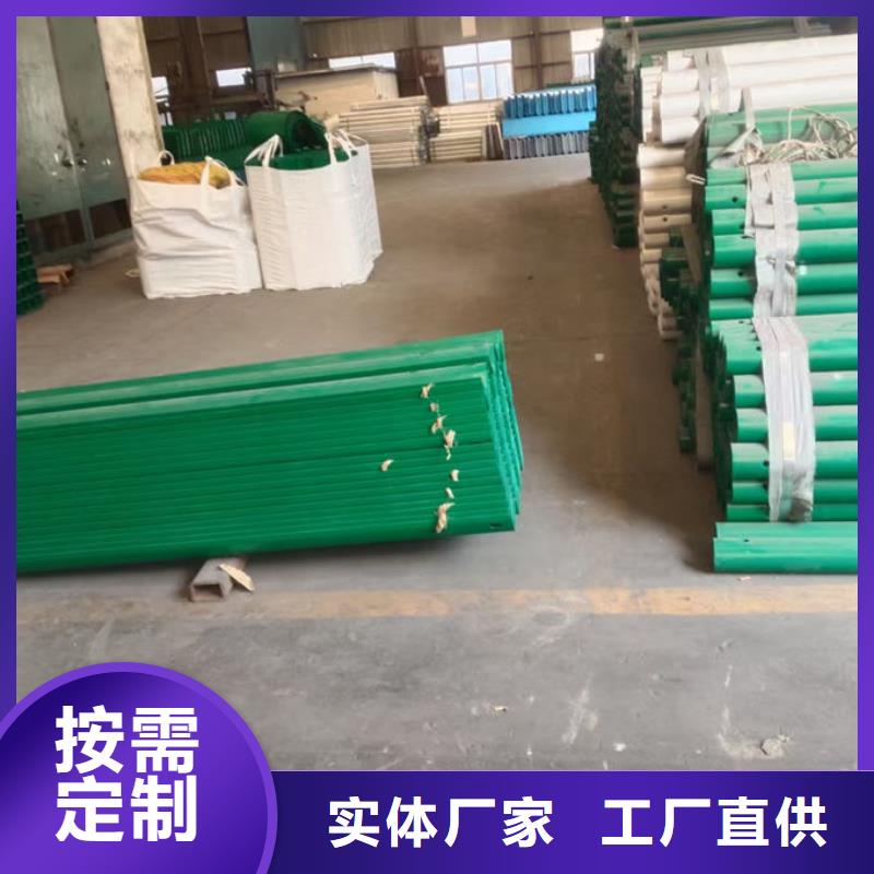 波形护栏波形防撞护栏板厂家实力大