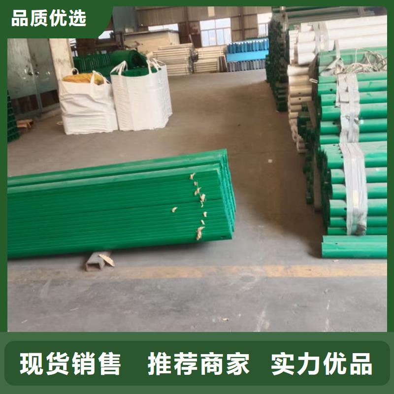 波形护栏高速公路波形护栏厂家直销