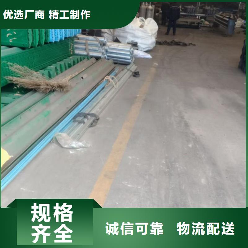 波形护栏-波形护栏立柱专业供货品质管控