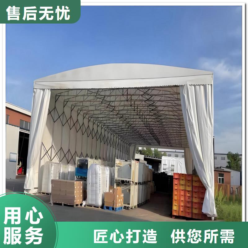 活动伸缩篷维修