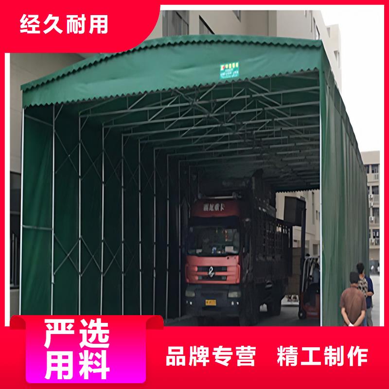 推拉雨棚电动推拉篷专注细节使用放心