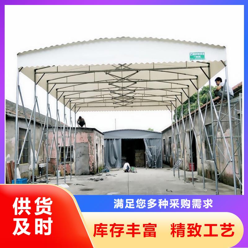 推拉雨棚伸缩推拉棚就近发货