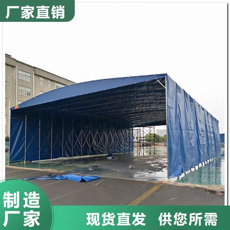 推拉雨棚-伸缩推拉棚价格低