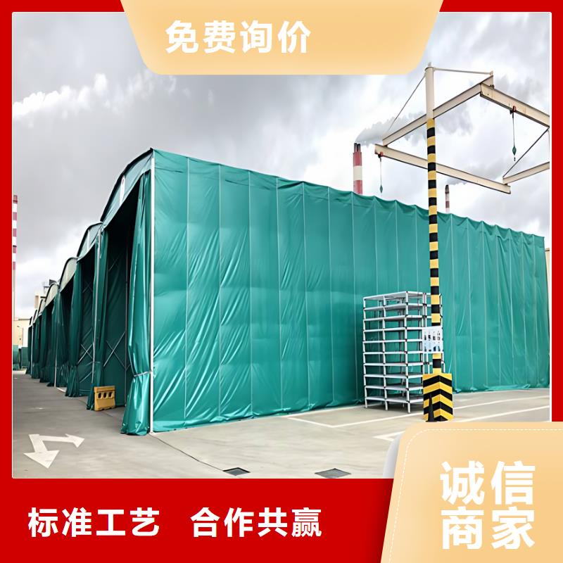 推拉雨棚推拉棚质量上乘
