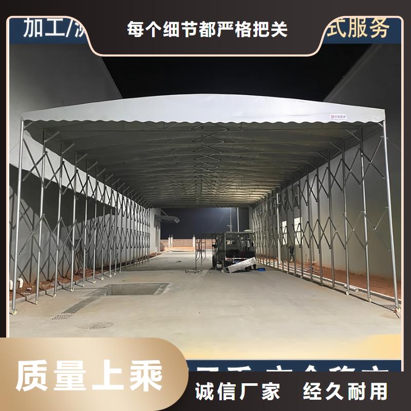 推拉雨棚,推拉棚厂家型号齐全