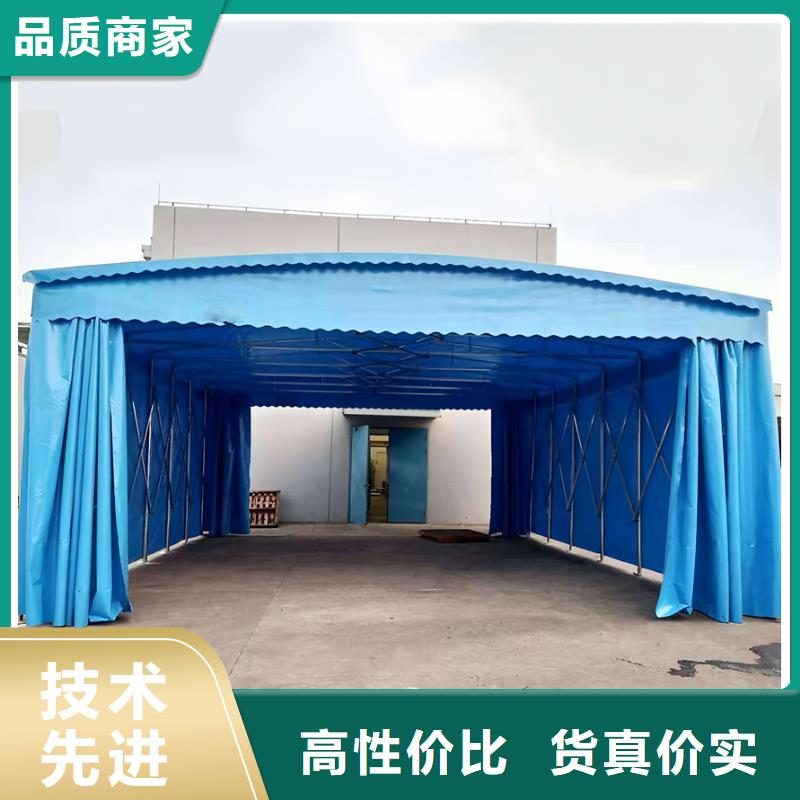 活动伸缩篷维修