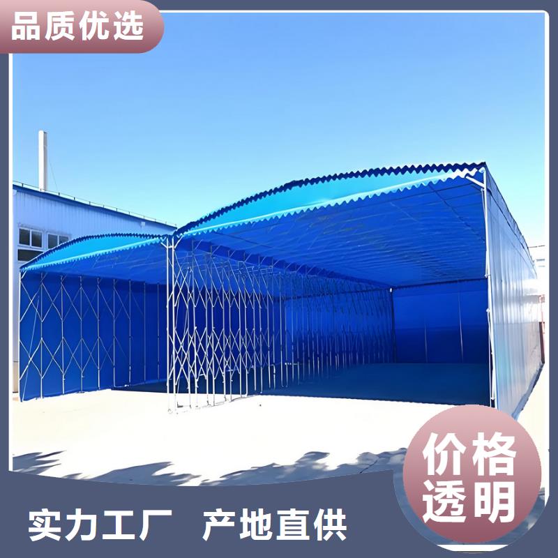 推拉雨棚-伸缩推拉棚价格低